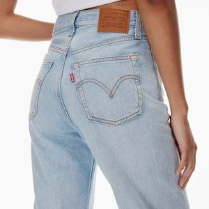 Levi's Ribcage Straight Ankle Jean Size 26